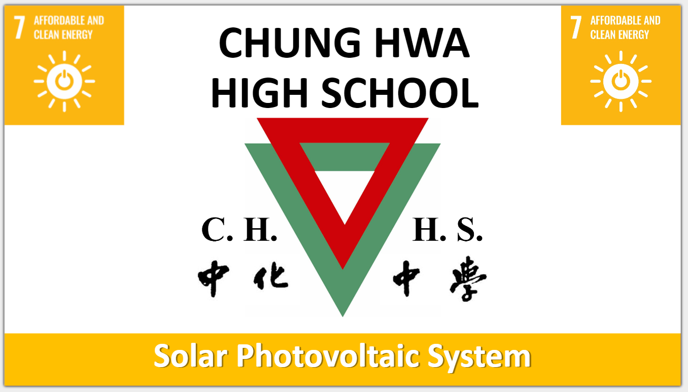 CHUNG HWA HIGH SCHOOL
