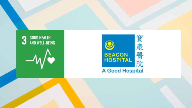 Beacon Hospital Sdn Bhd
